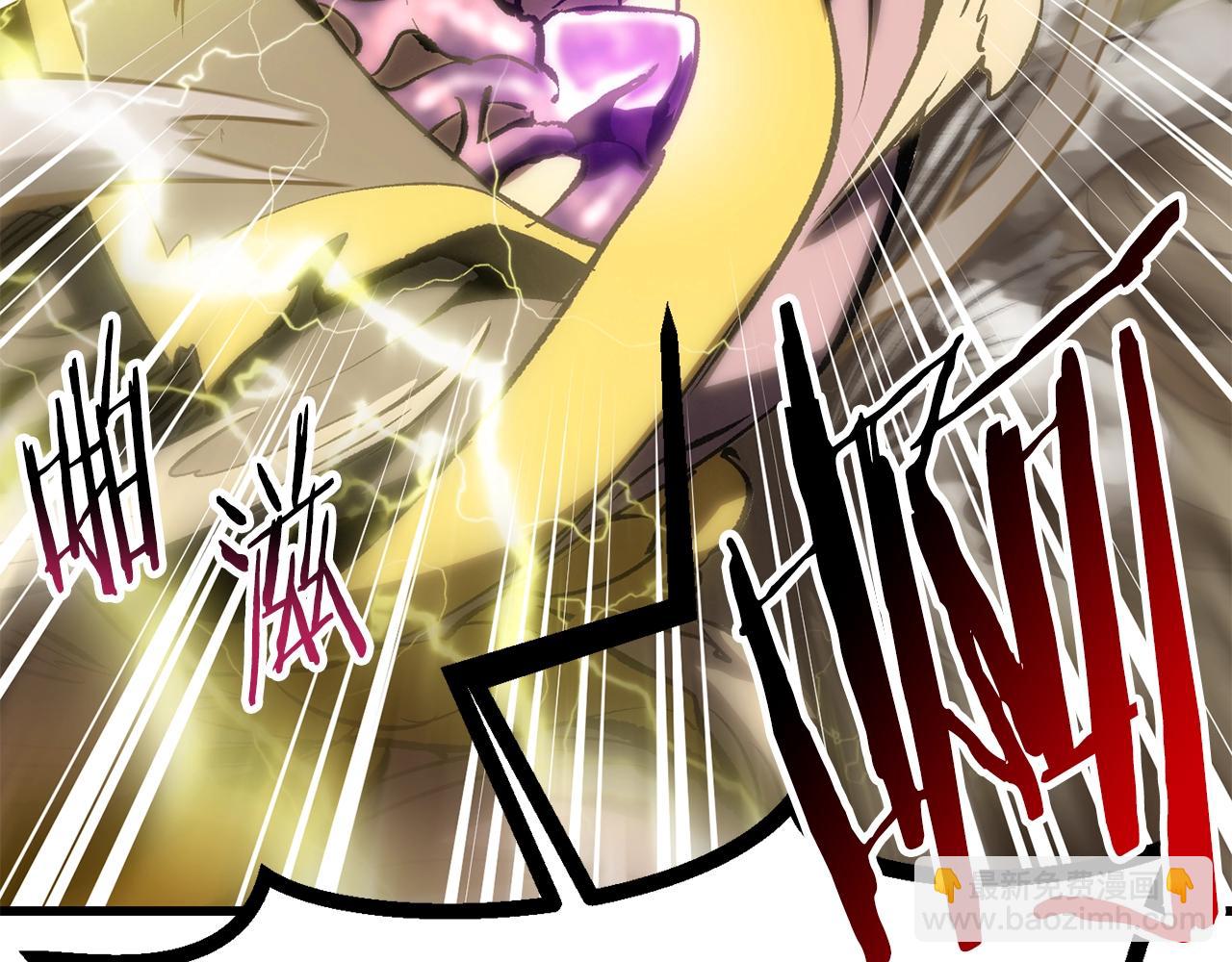 第177话 守护的名义149