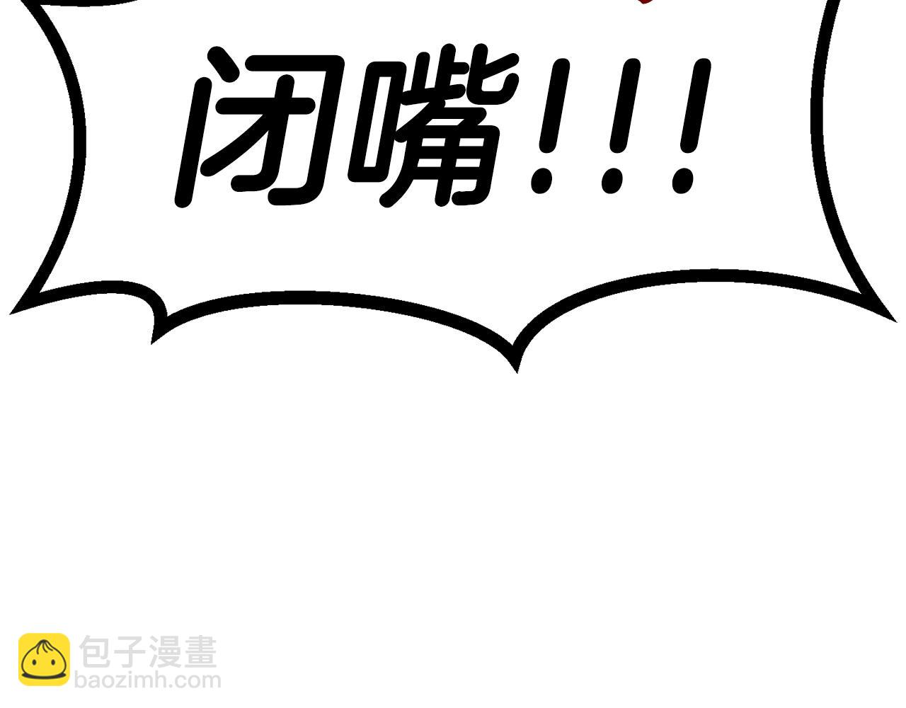 第177话 守护的名义150