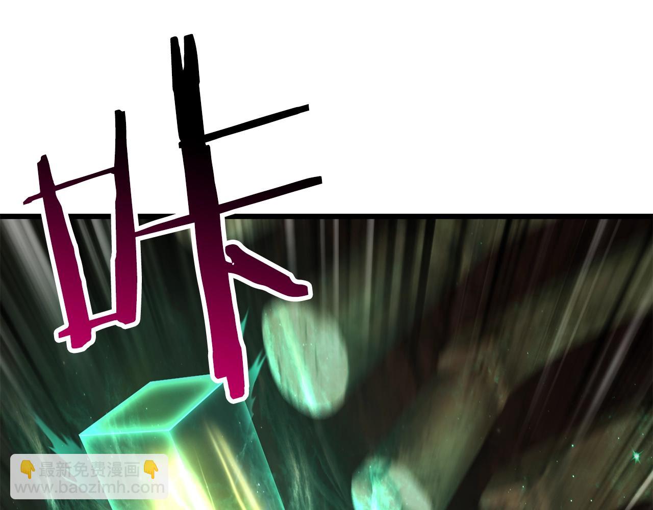 第177话 守护的名义167