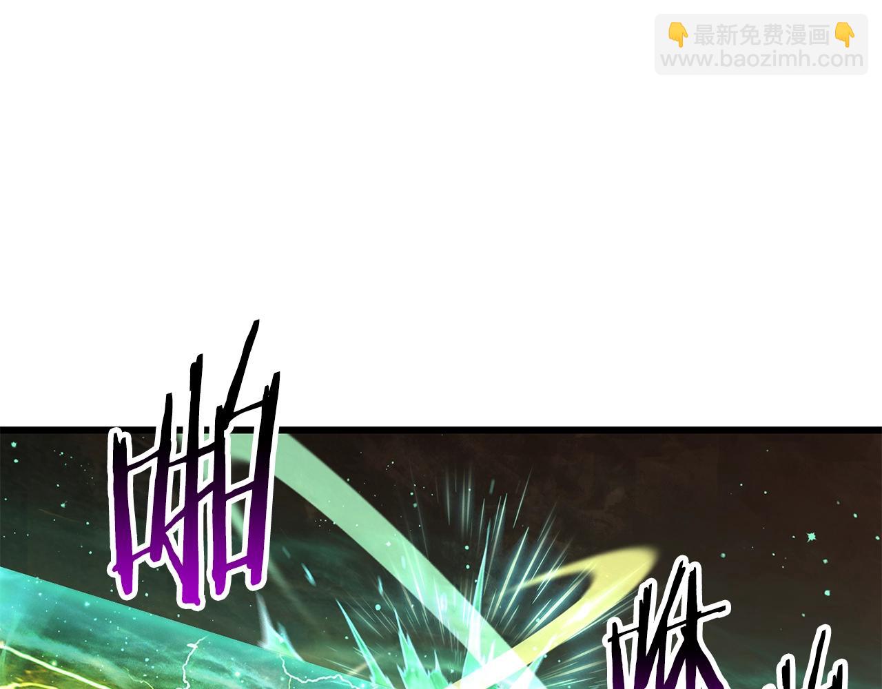 第177话 守护的名义174