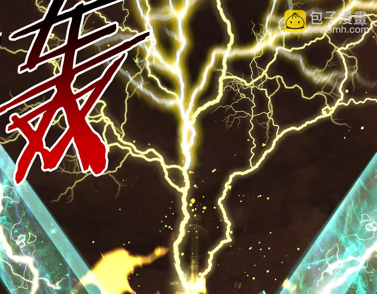 第177话 守护的名义184