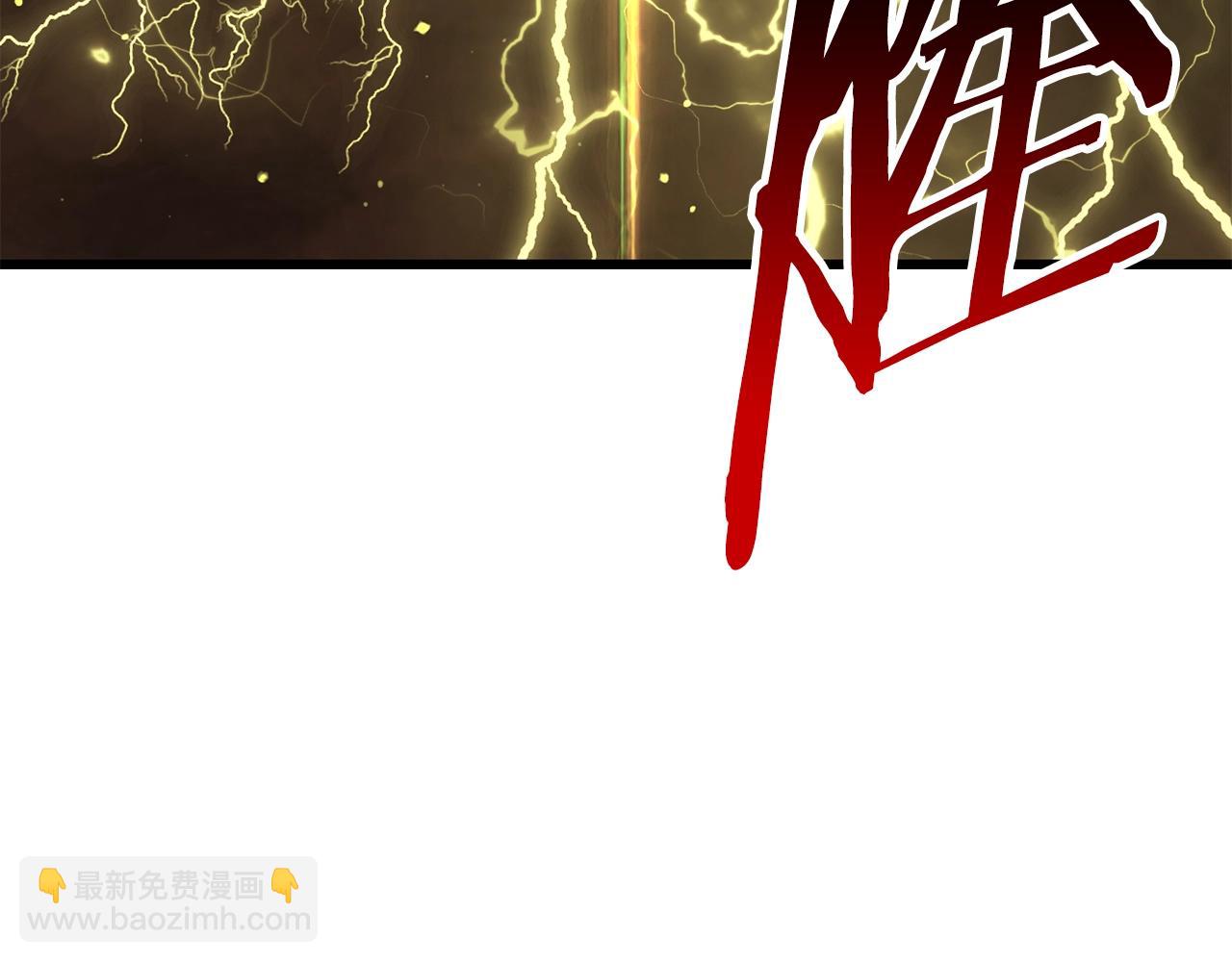 第177话 守护的名义186