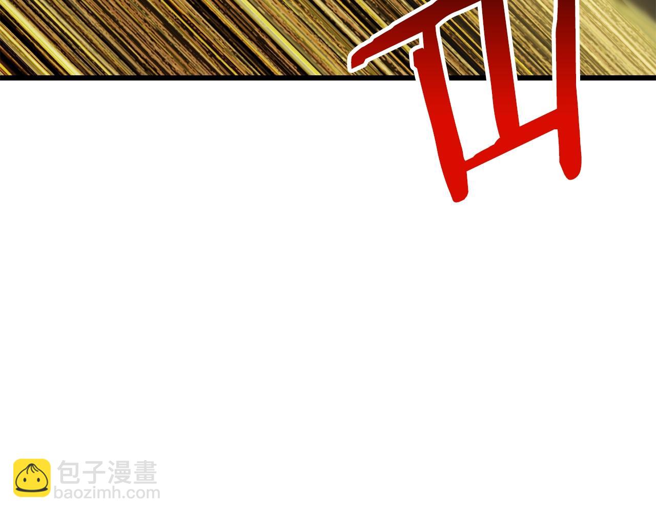 第177话 守护的名义219