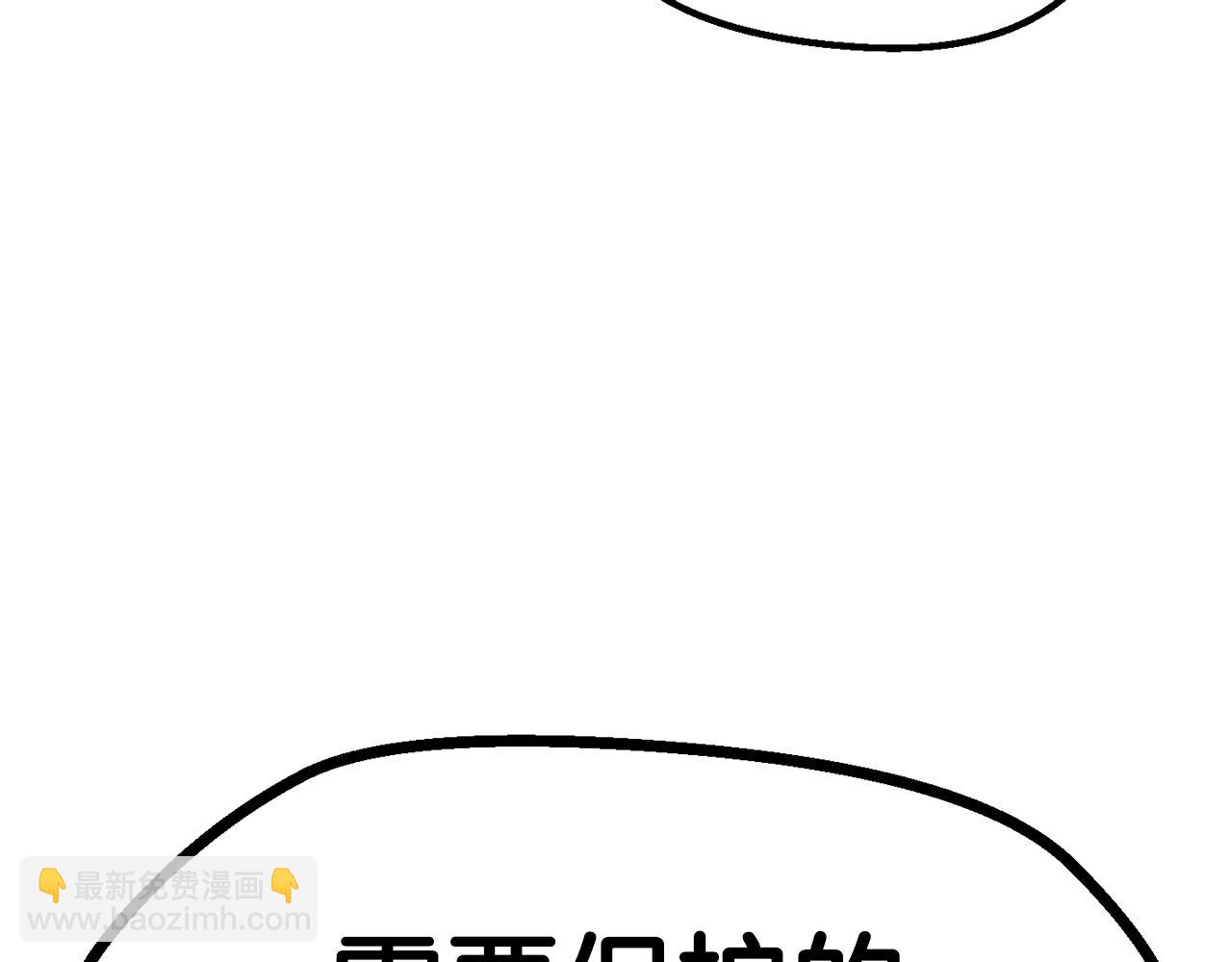 第177话 守护的名义223