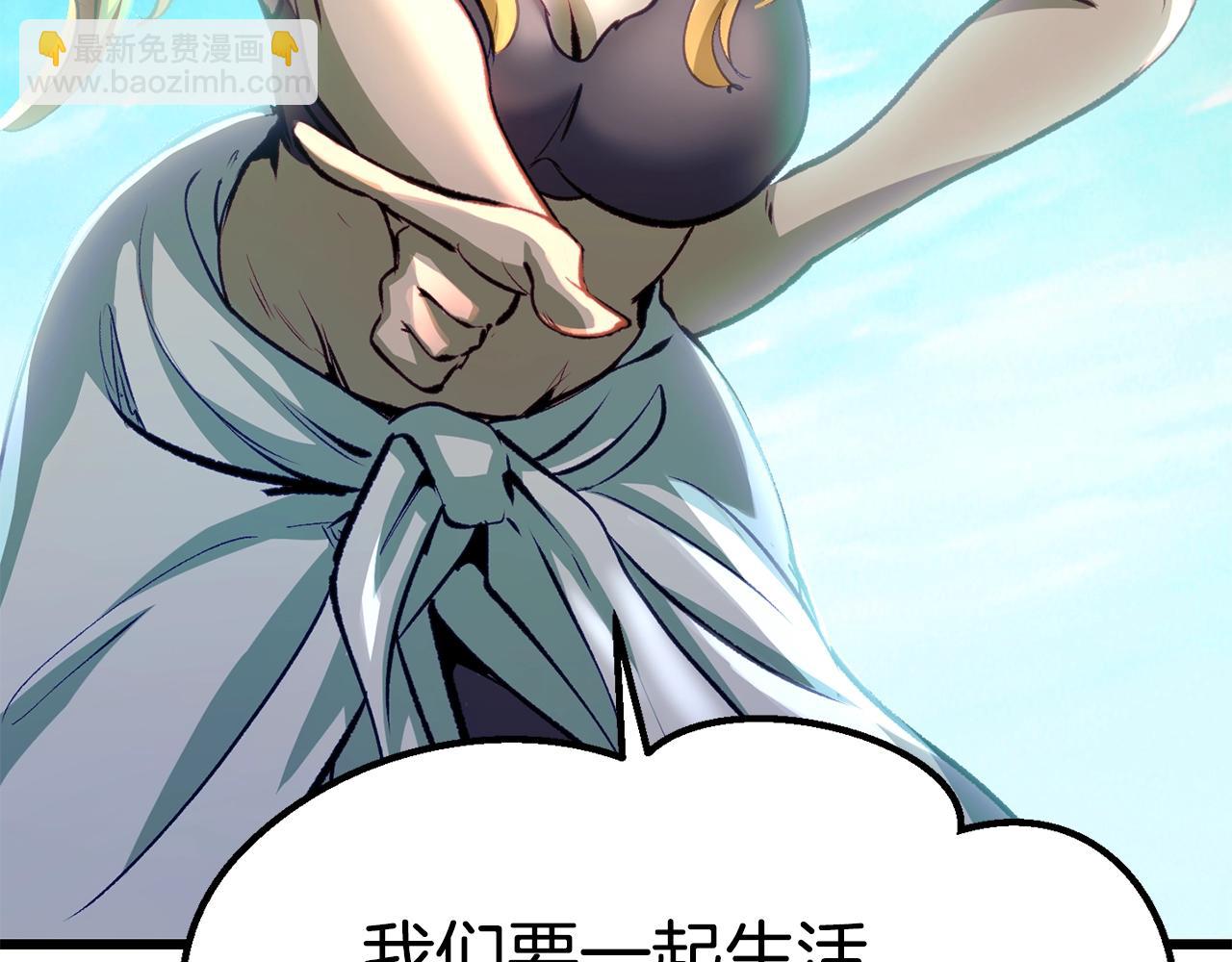 第177话 守护的名义247