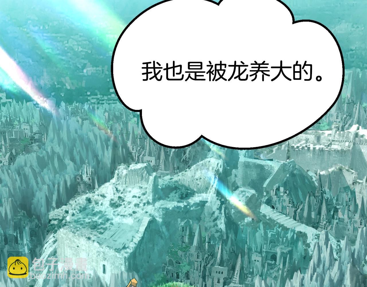 第177话 守护的名义250