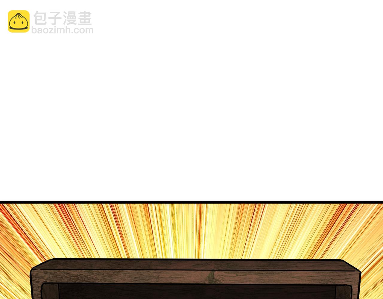 第177话 守护的名义268