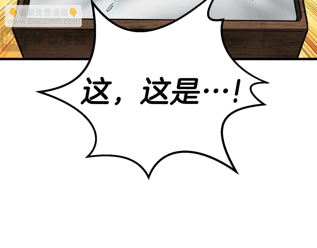 第177话 守护的名义270