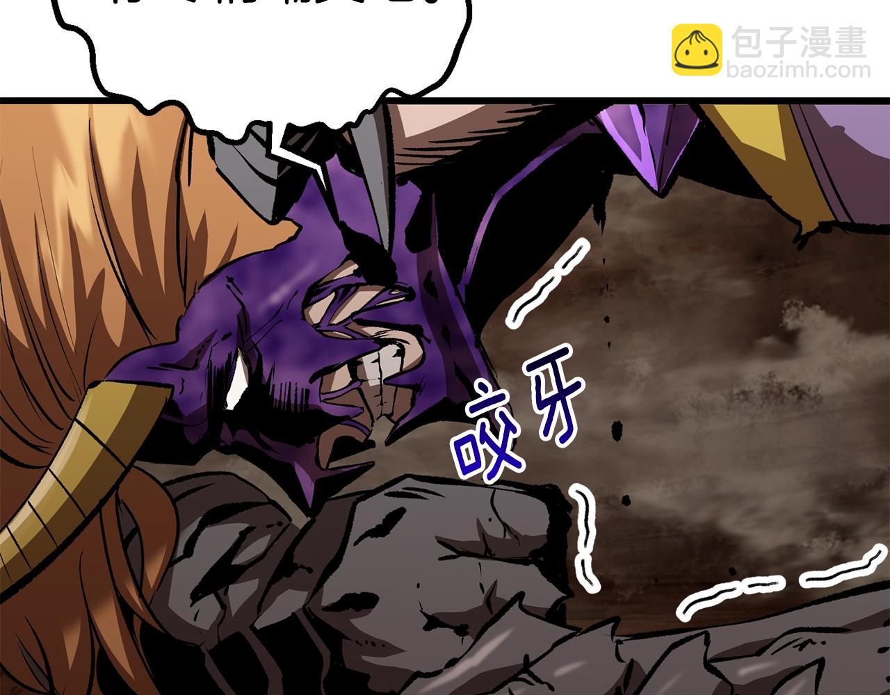 第177话 守护的名义287