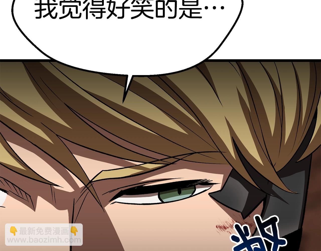 第177话 守护的名义297
