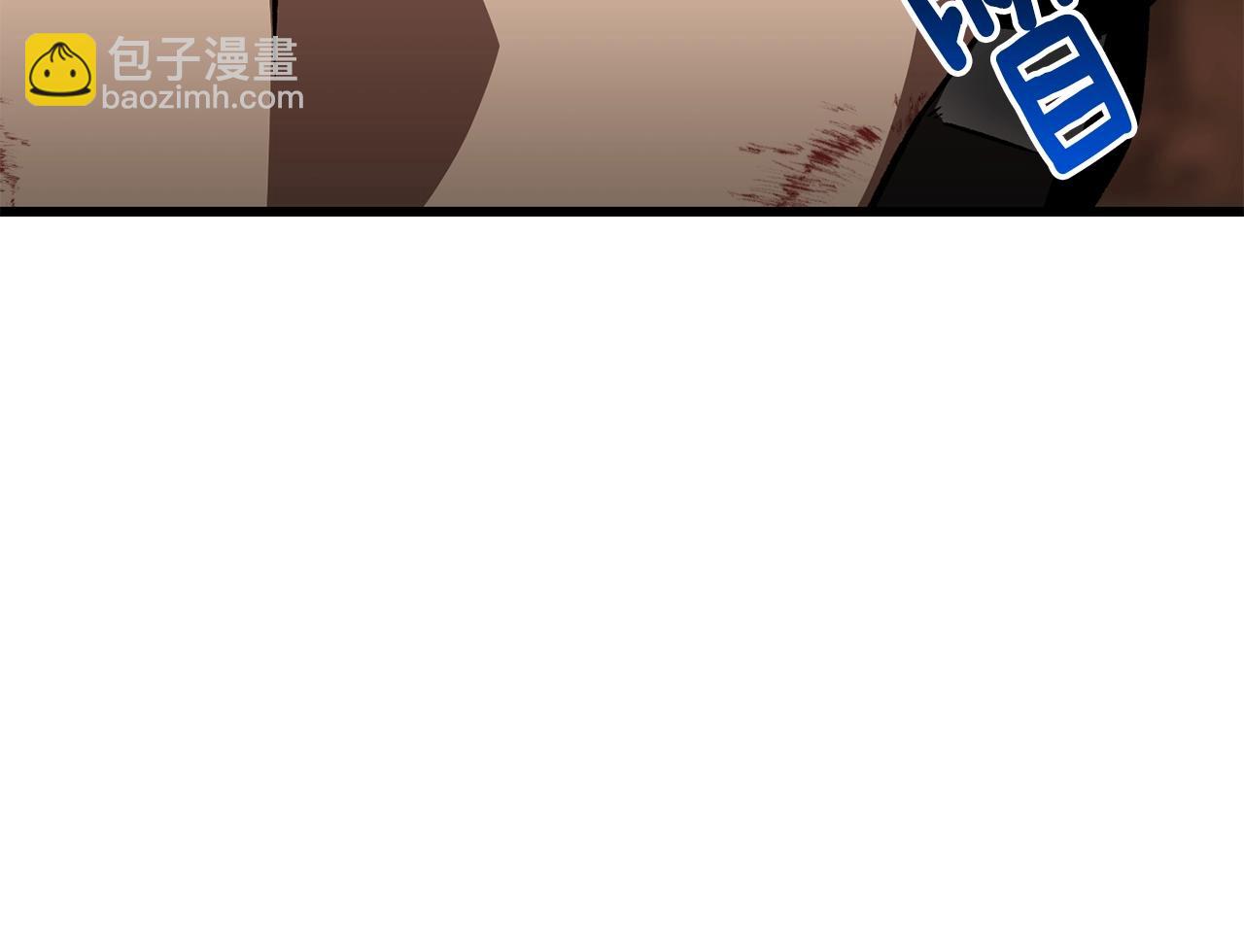 第177话 守护的名义298