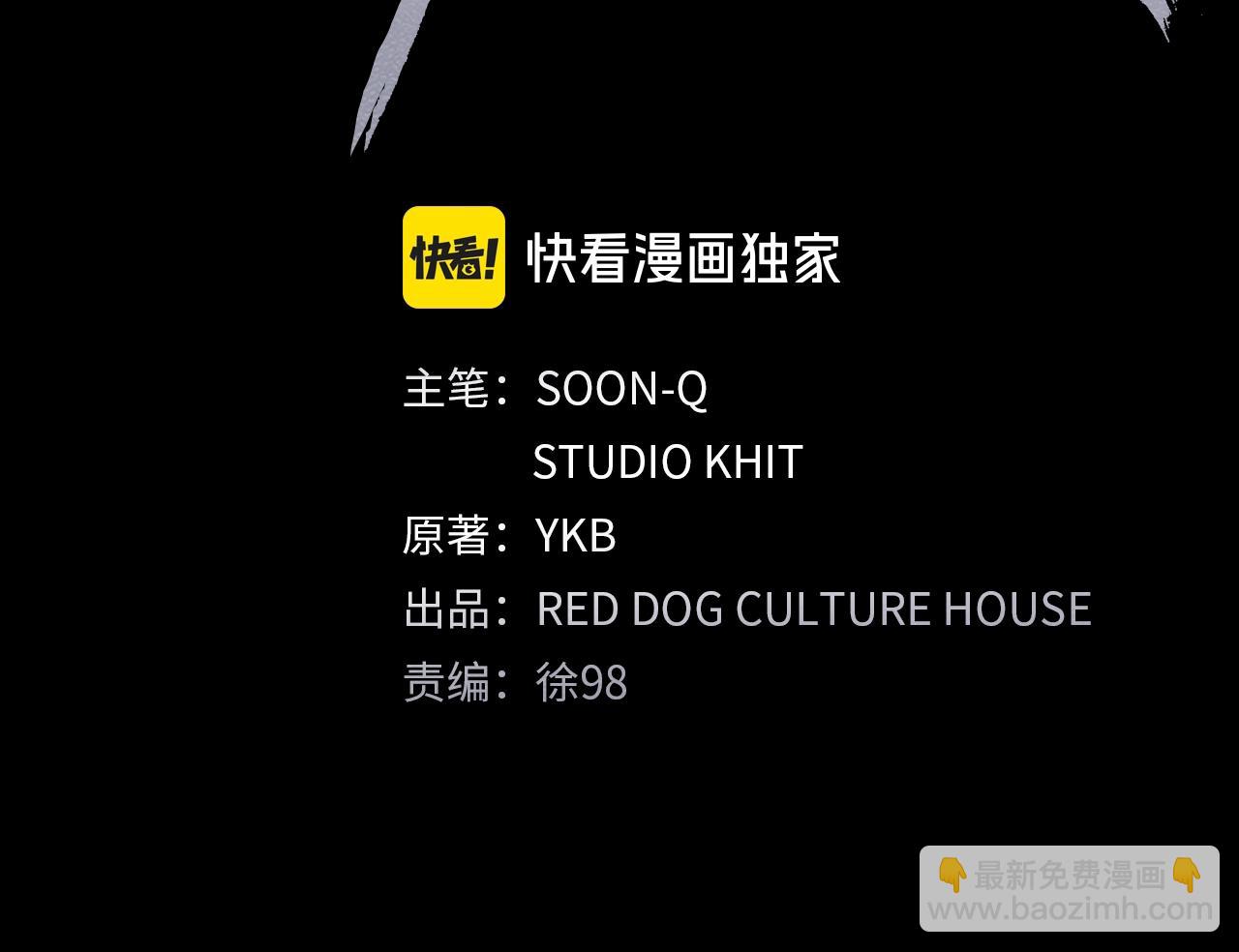 第177话 守护的名义313