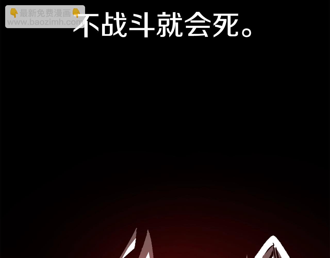 第177话 守护的名义325