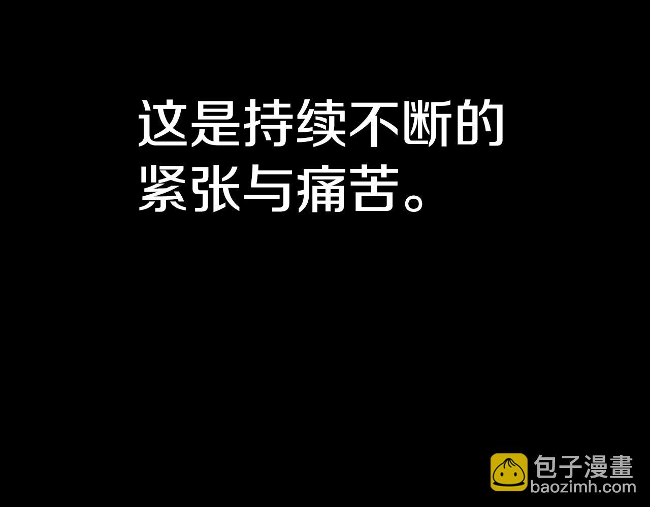 第177话 守护的名义335