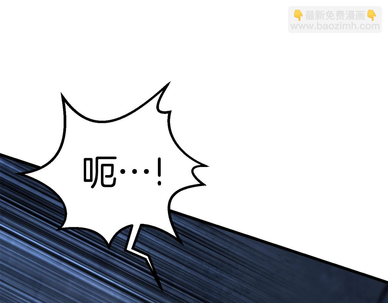 第177话 守护的名义34
