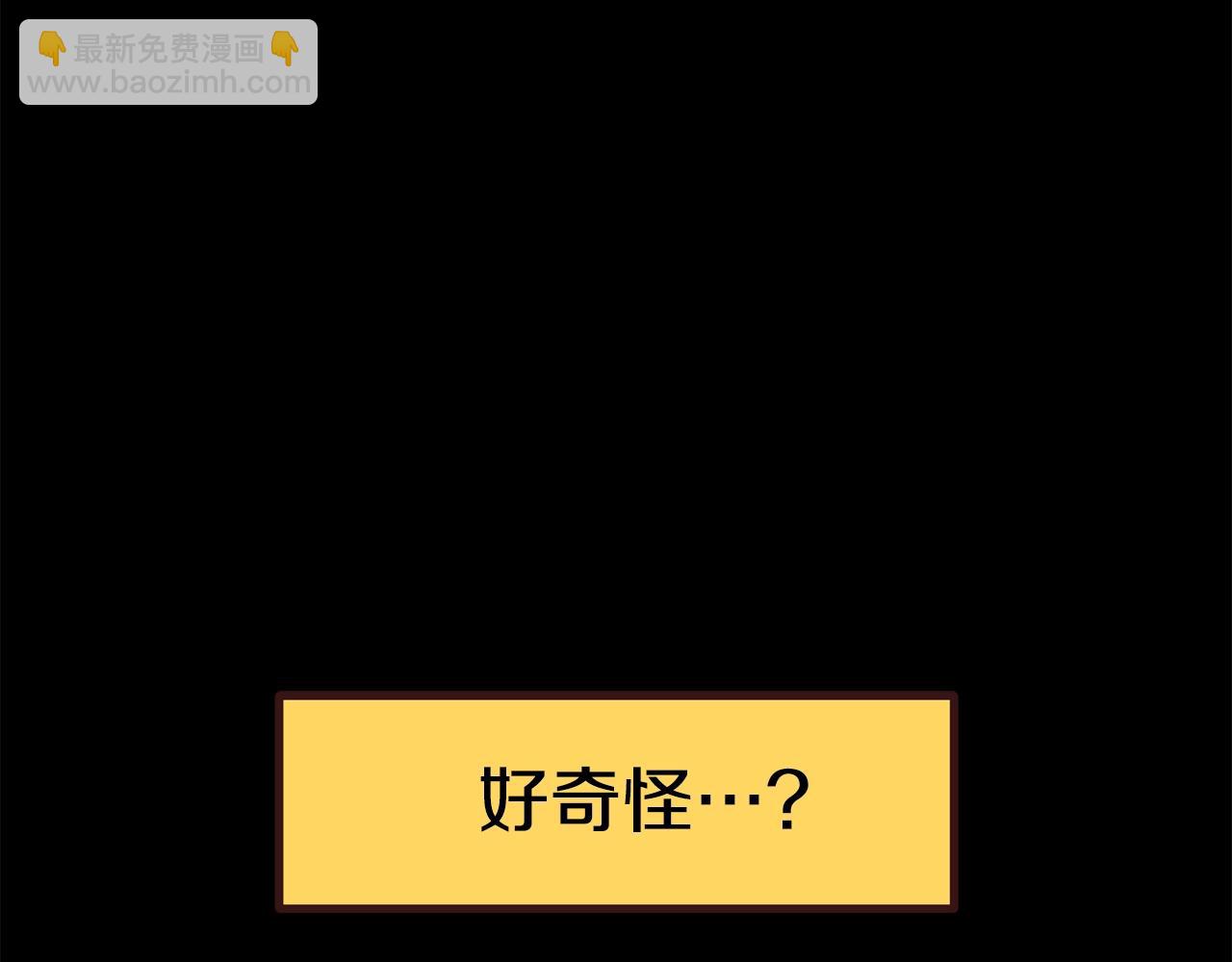 第177话 守护的名义344