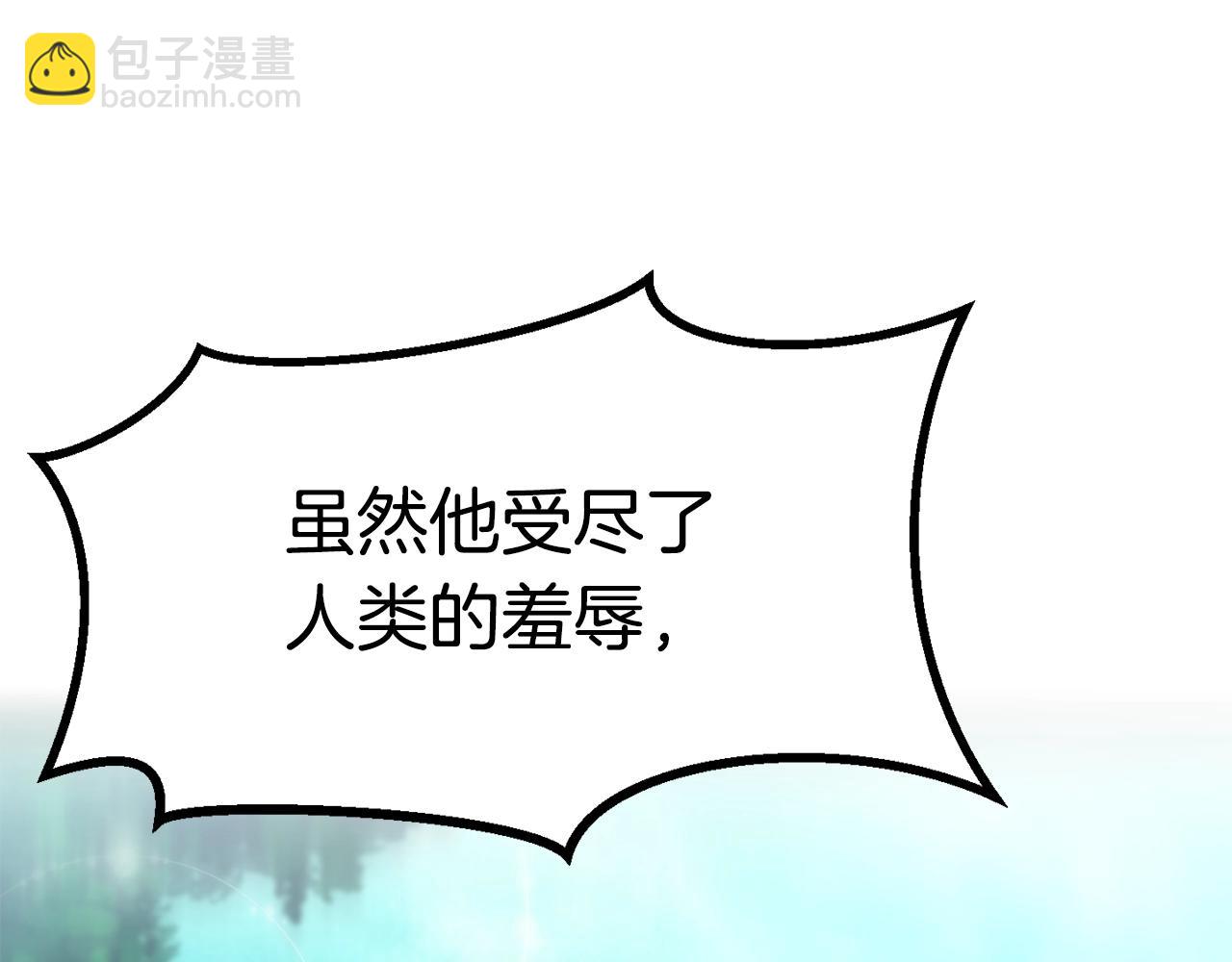第177话 守护的名义41