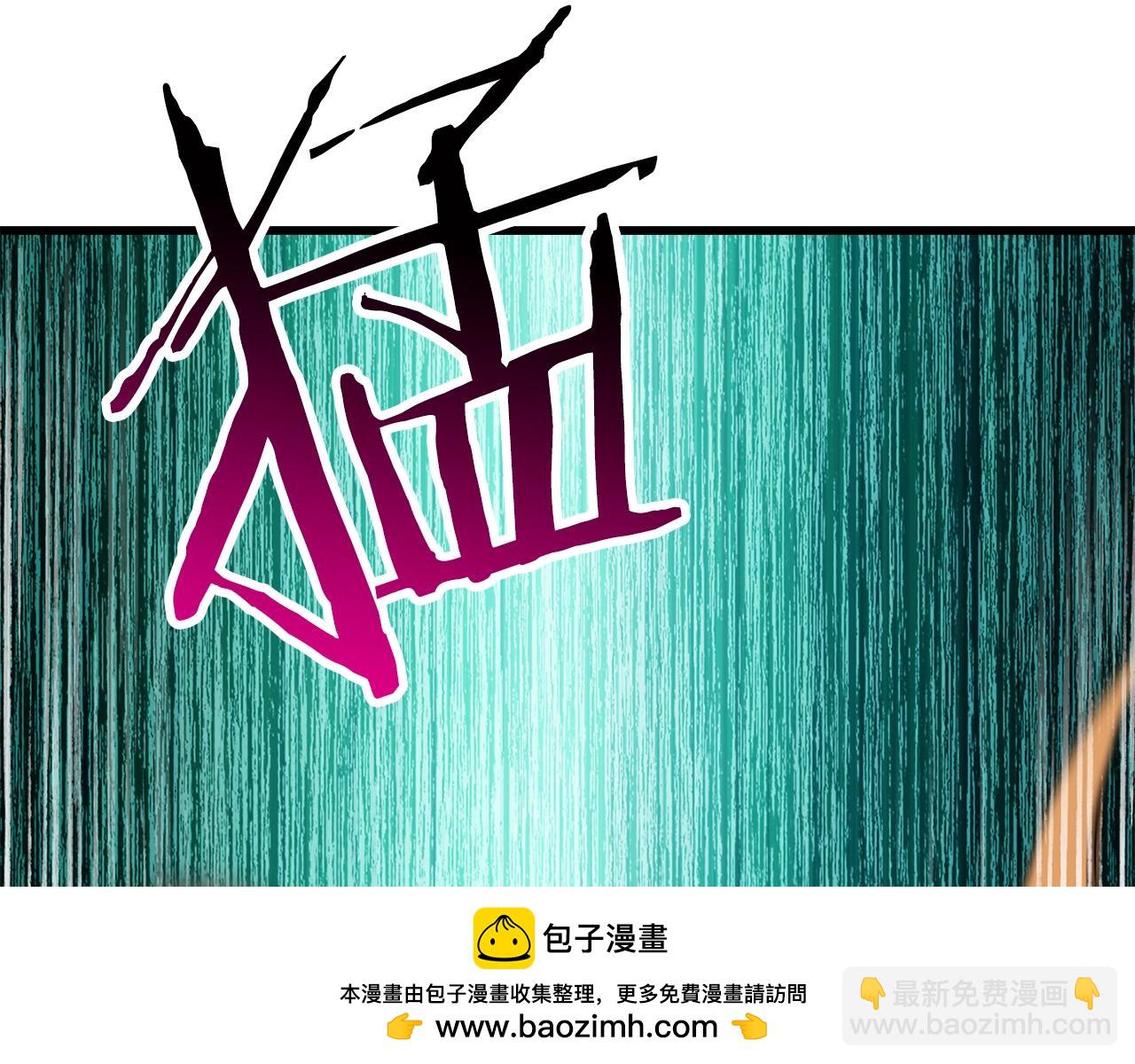 第177话 守护的名义49