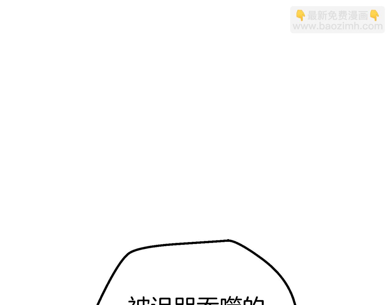 第177话 守护的名义7