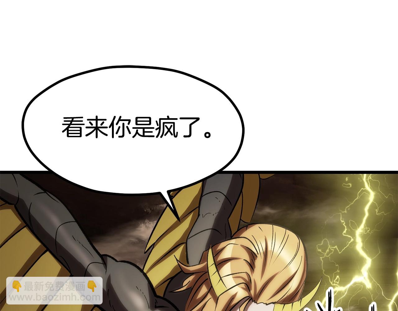 第177话 守护的名义74
