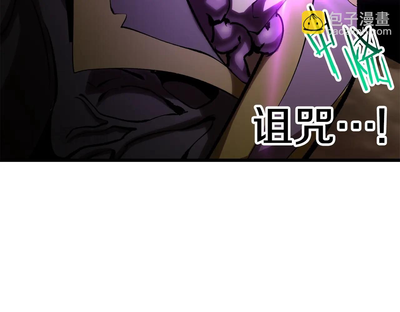 第177话 守护的名义78