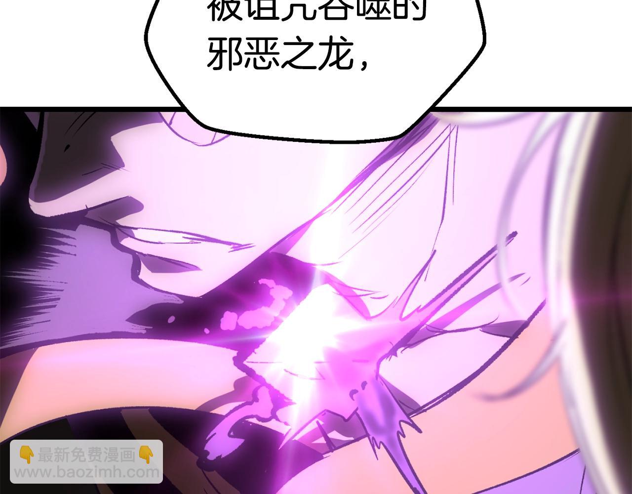 第177话 守护的名义8