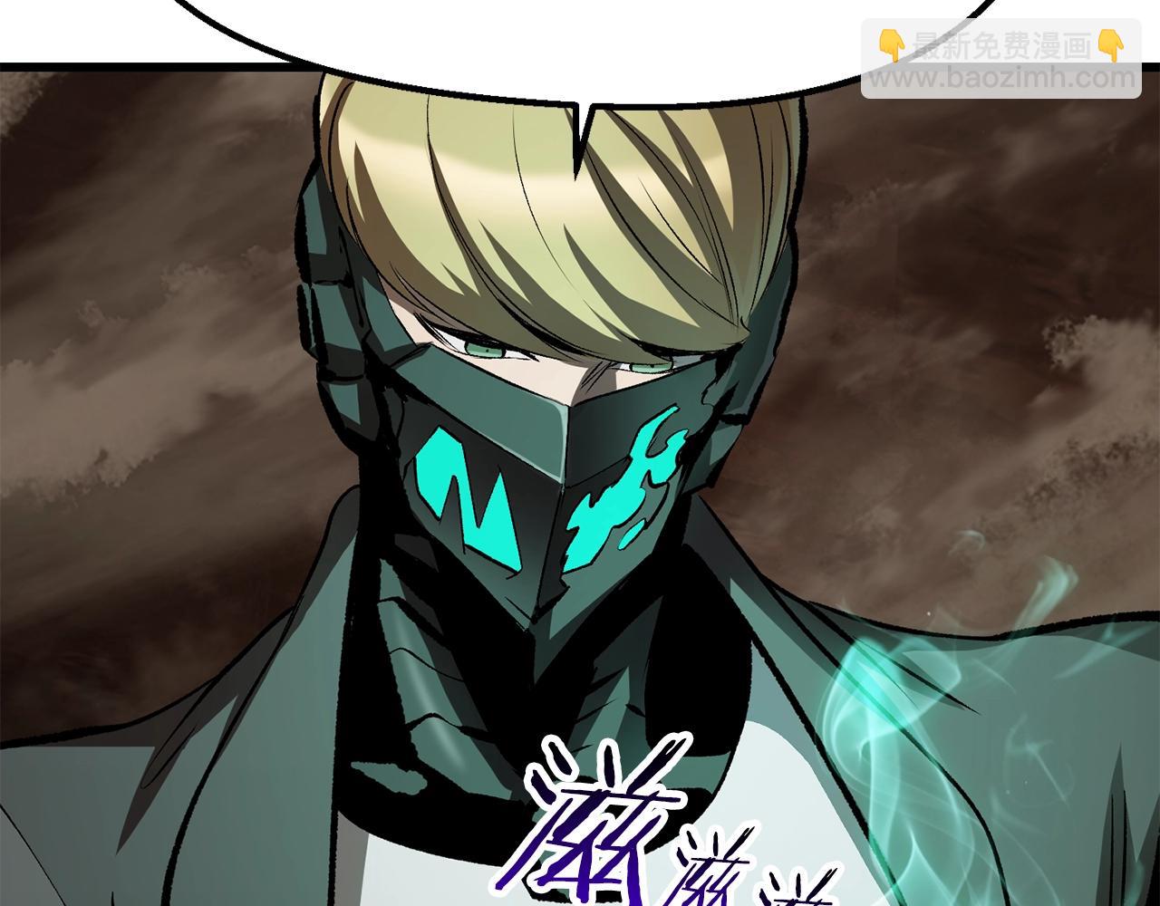 第177话 守护的名义80
