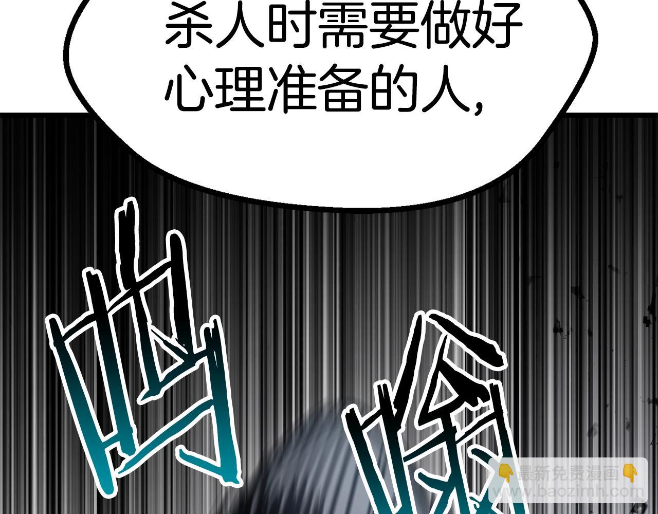 第177话 守护的名义88
