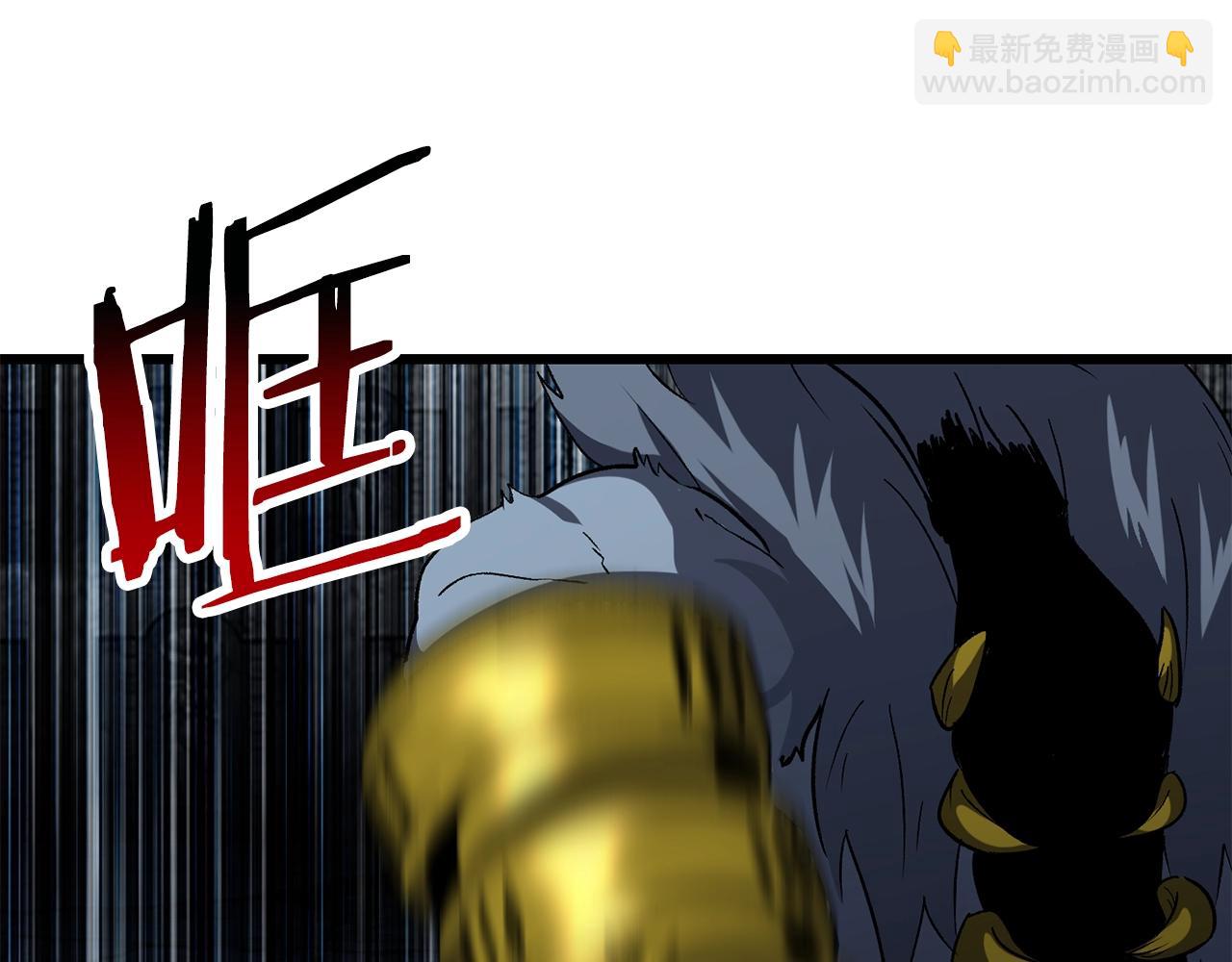 第178话 最危险的家伙110