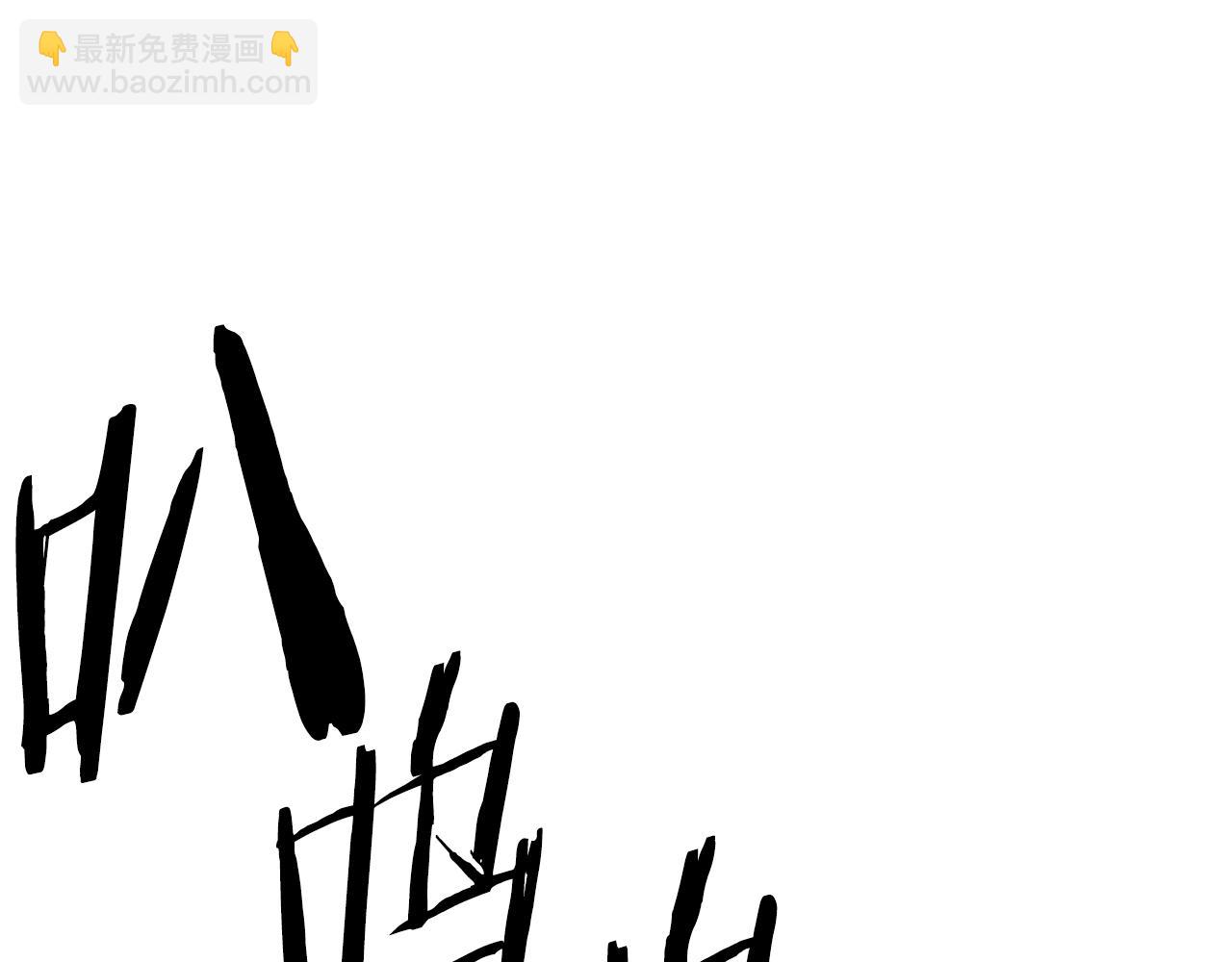 第178话 最危险的家伙116