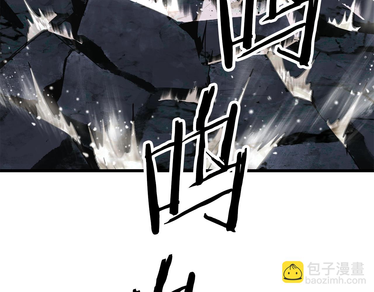 第178话 最危险的家伙119