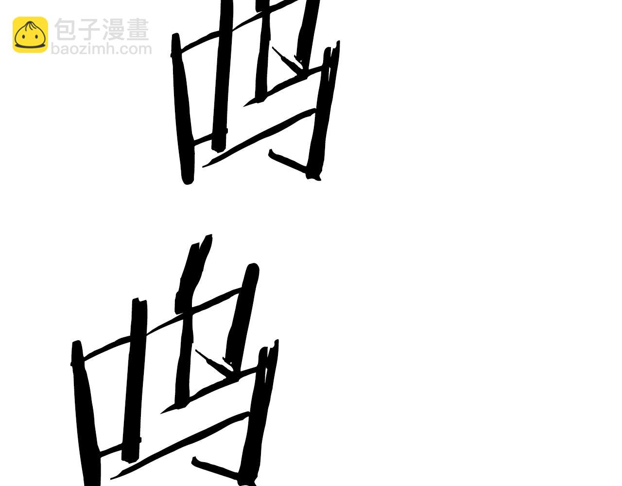 第178话 最危险的家伙120