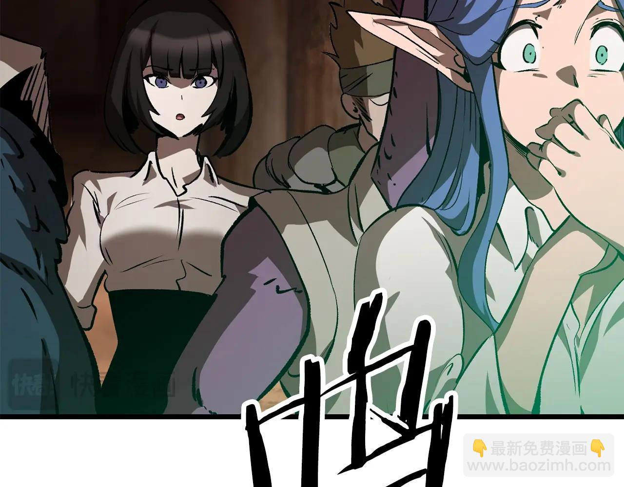 第178话 最危险的家伙122