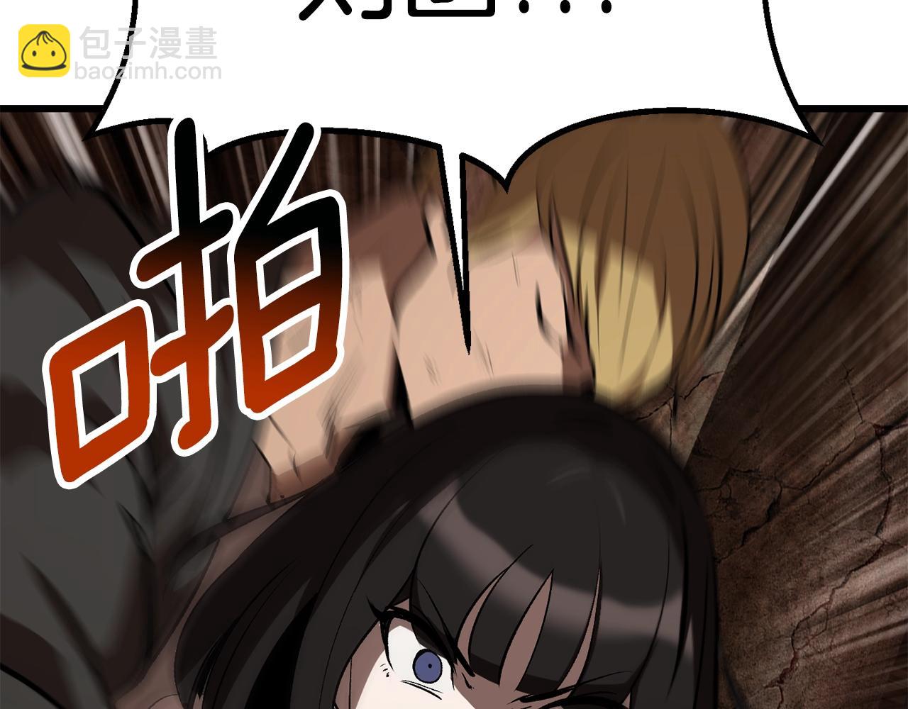 第178话 最危险的家伙128
