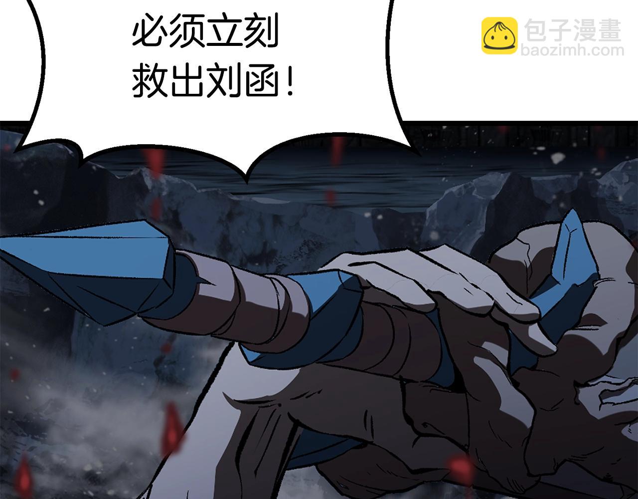 第178话 最危险的家伙135