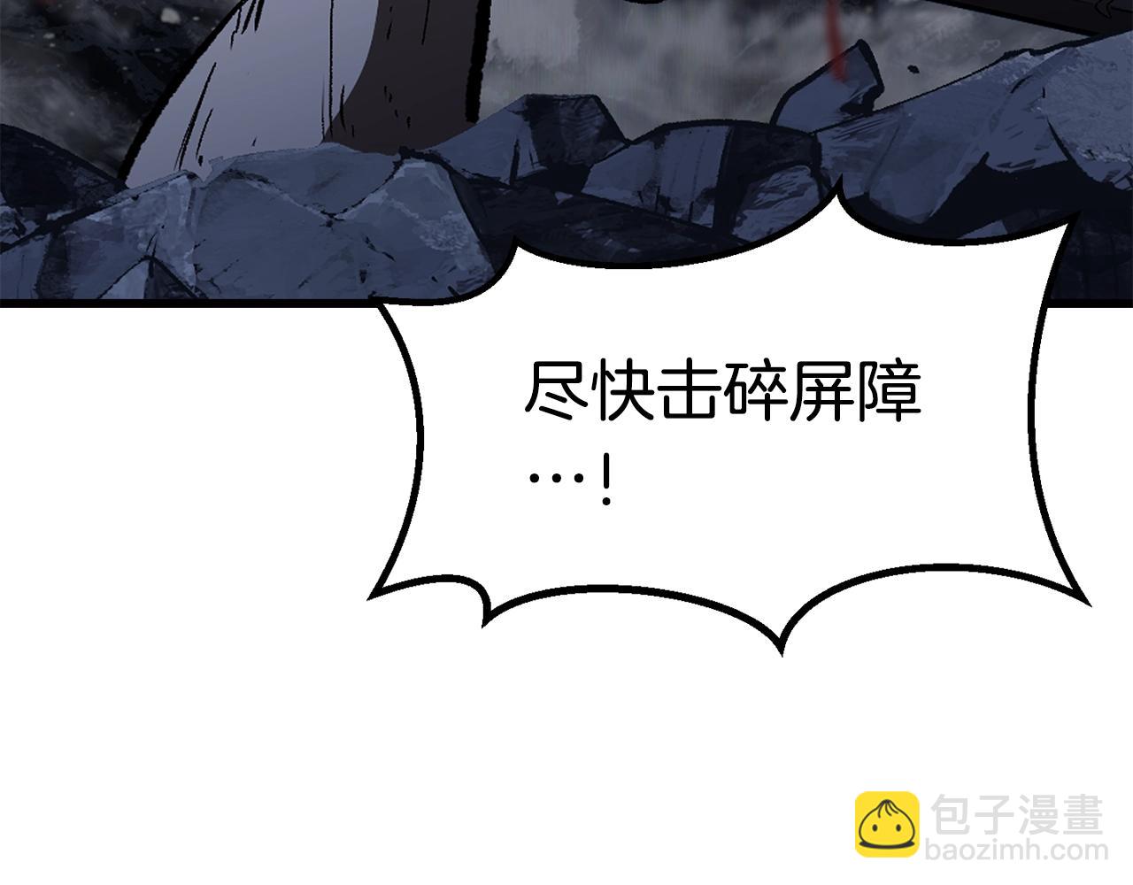 第178话 最危险的家伙136