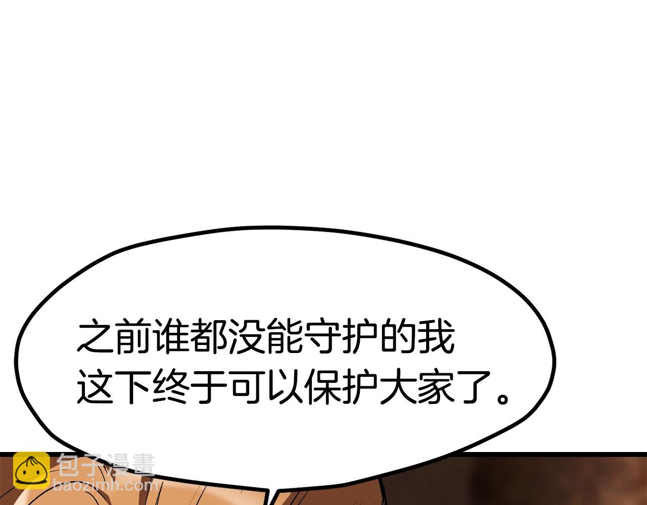 第178话 最危险的家伙148