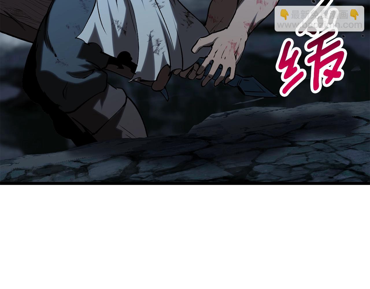 第178话 最危险的家伙163