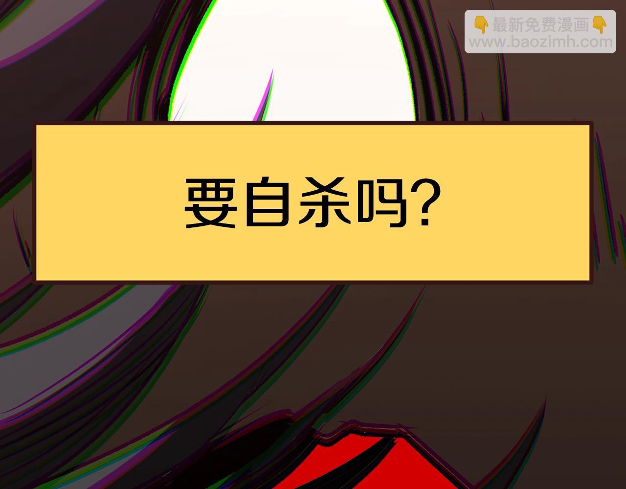 第178话 最危险的家伙168