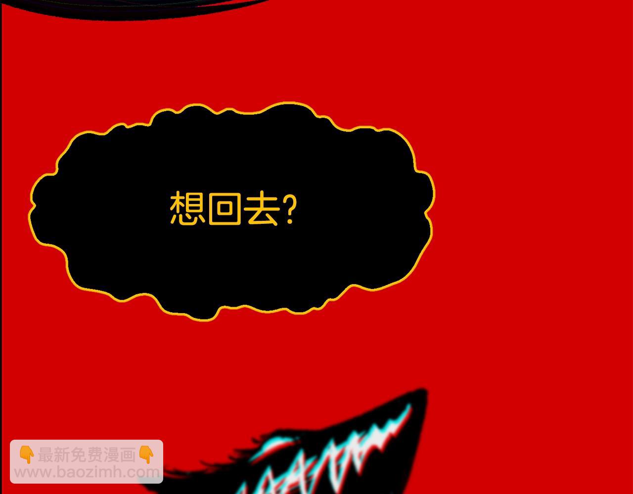 第178话 最危险的家伙170