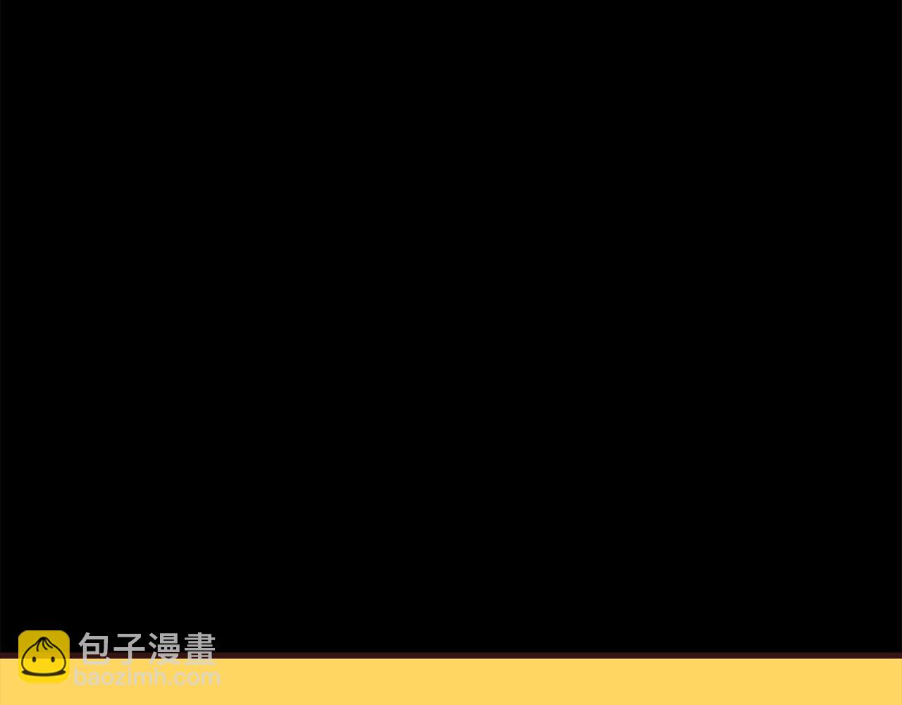 第178话 最危险的家伙180