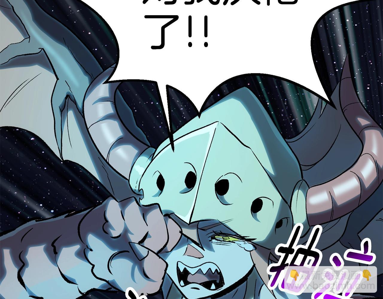 第178话 最危险的家伙197