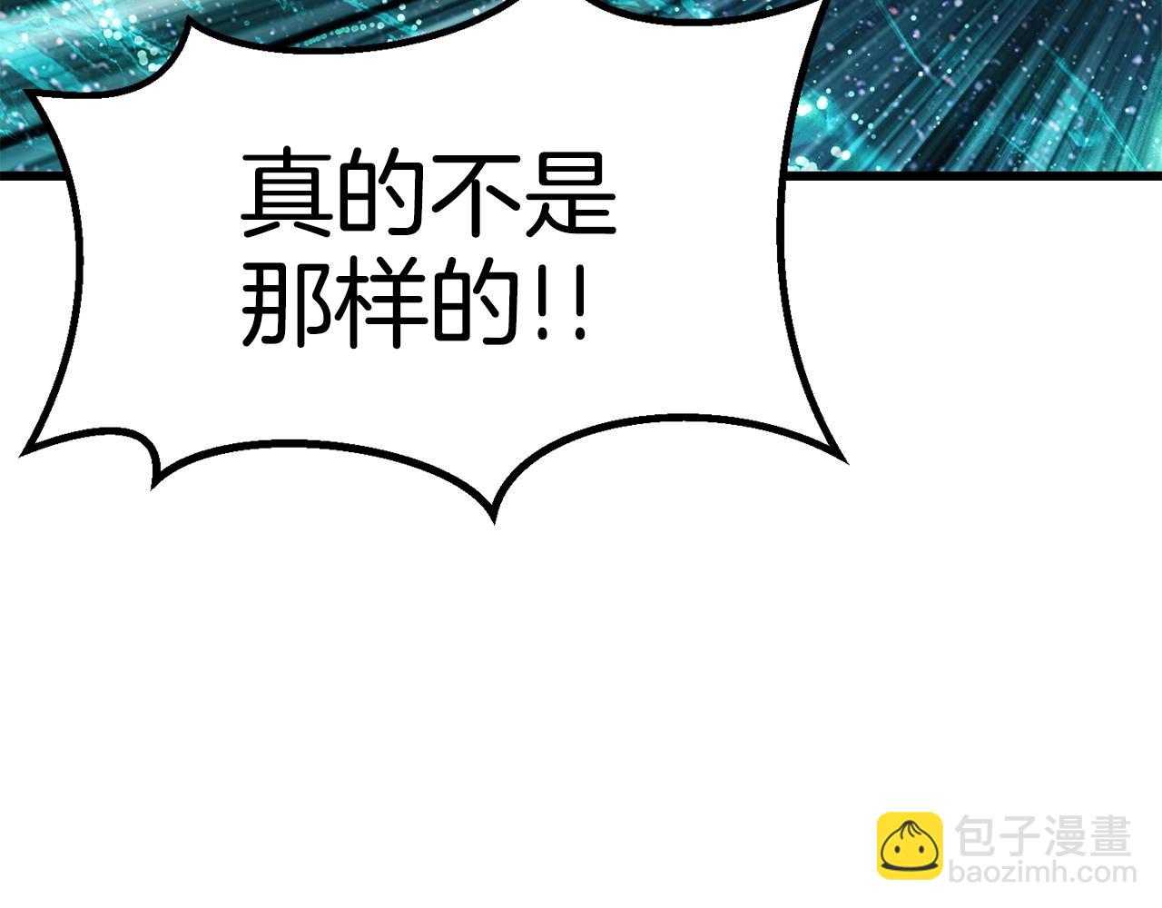第178话 最危险的家伙199