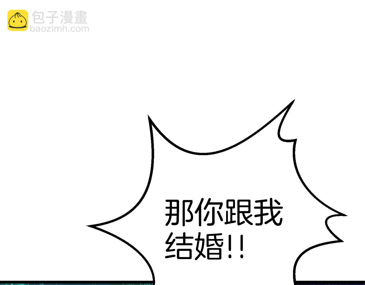 第178话 最危险的家伙200
