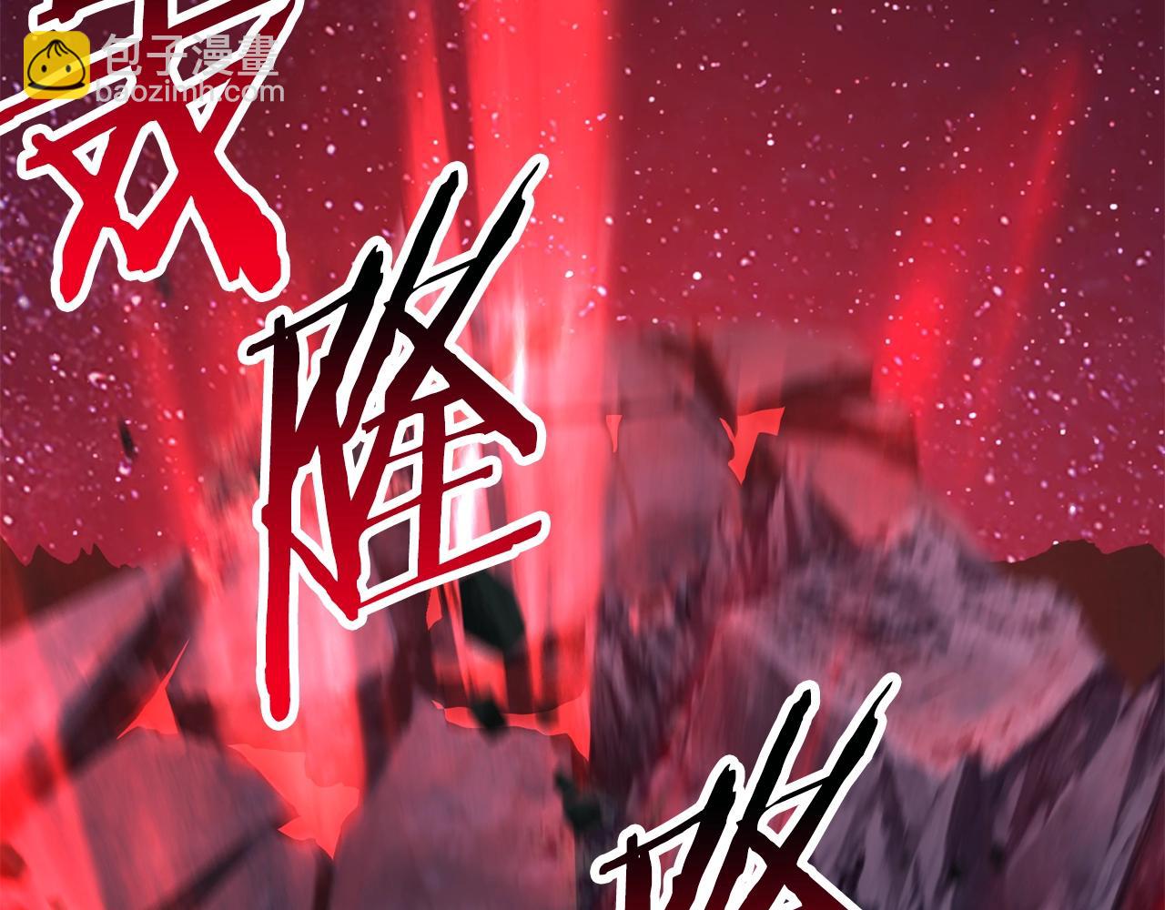 第178话 最危险的家伙208