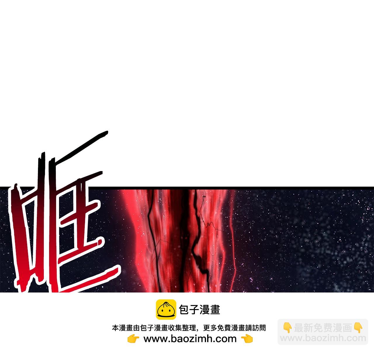 第178话 最危险的家伙211