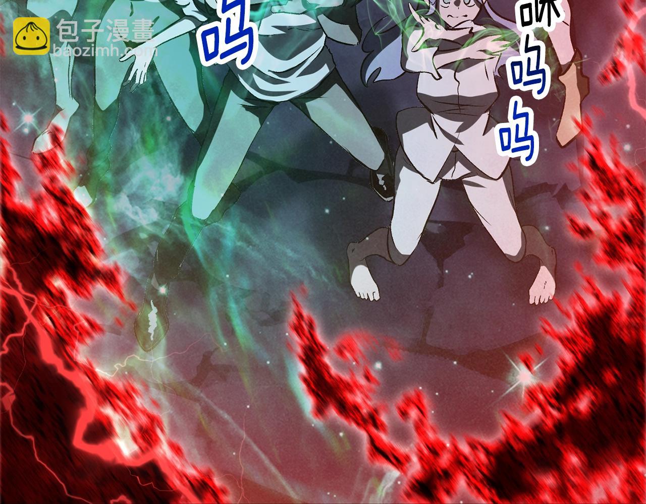 第178话 最危险的家伙227