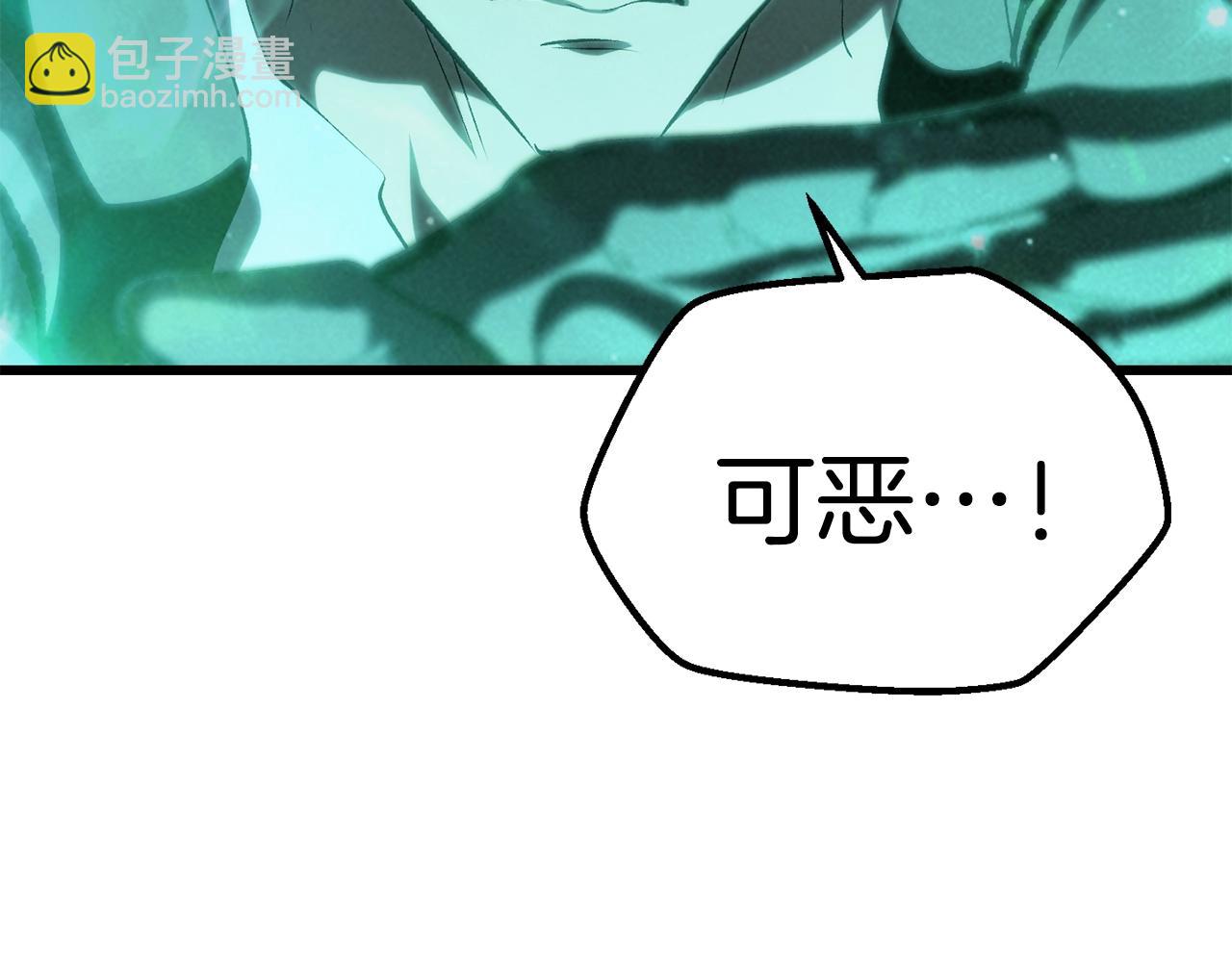 第178话 最危险的家伙230