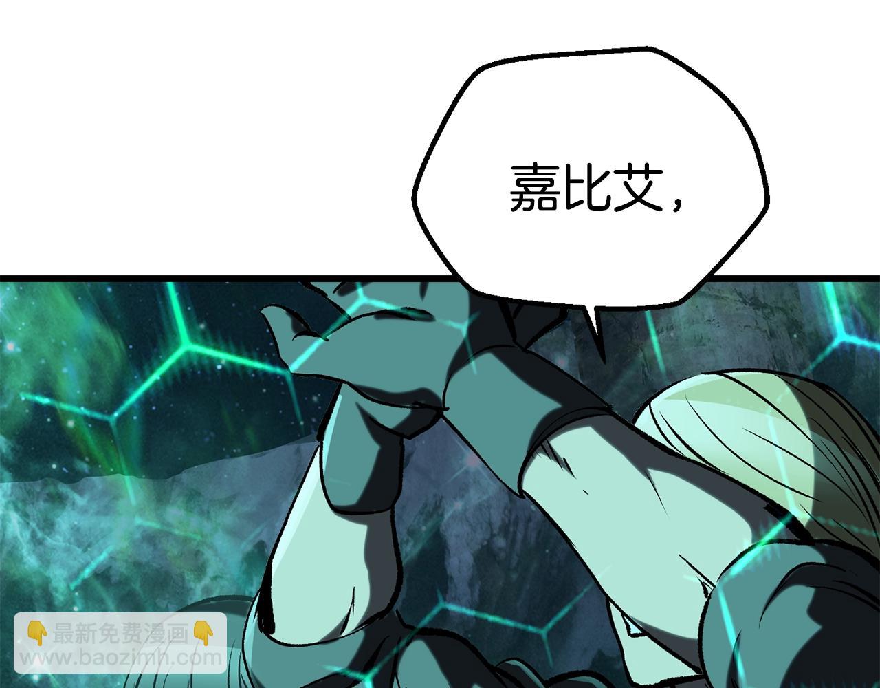 第178话 最危险的家伙231