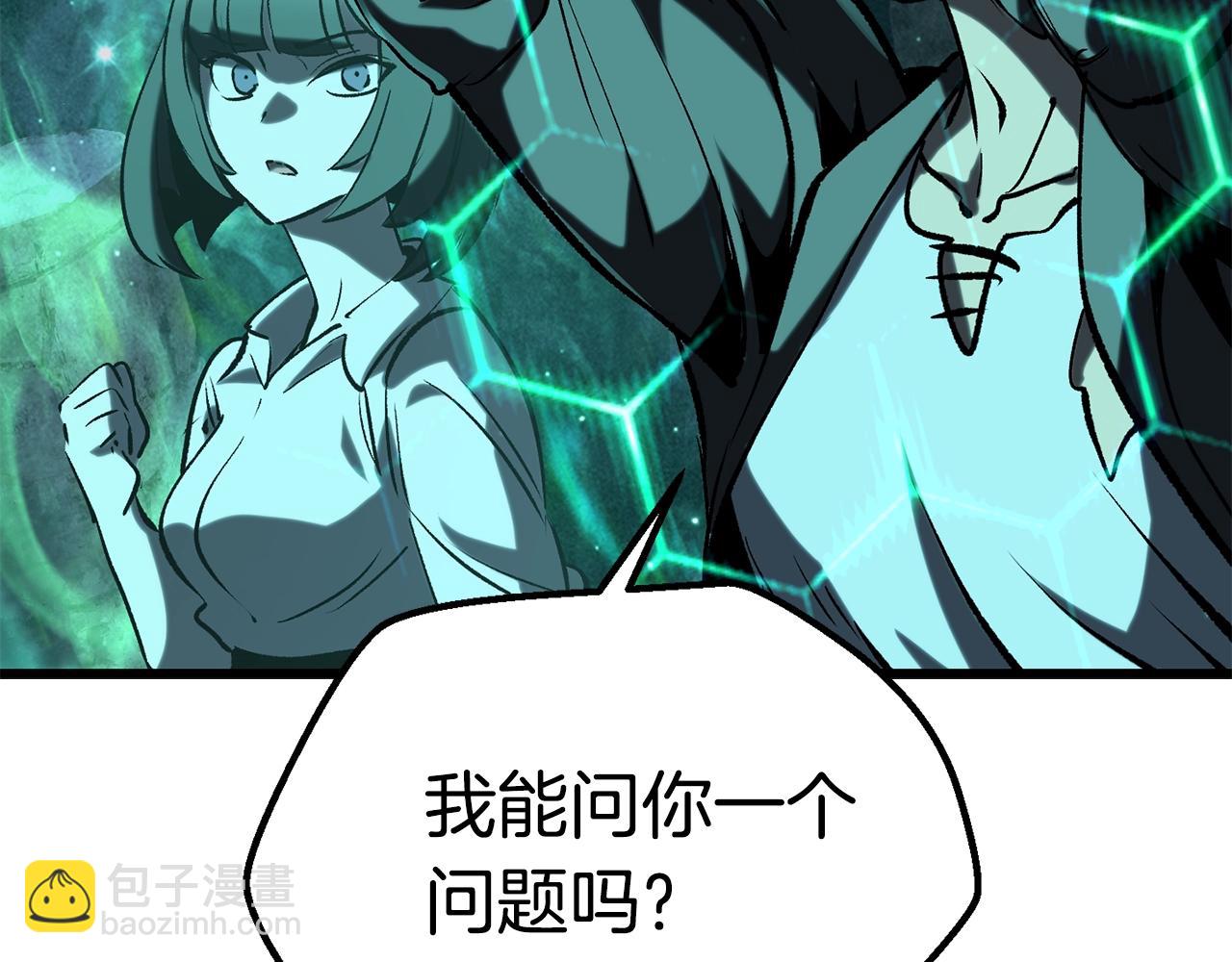 第178话 最危险的家伙232